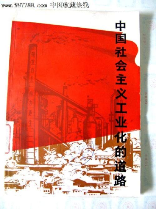 菲律宾样本照片